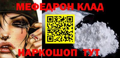 марки nbome Новодвинск
