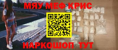 марки nbome Новодвинск