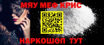марки nbome Новодвинск