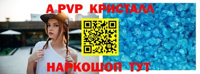 марихуана Новозыбков