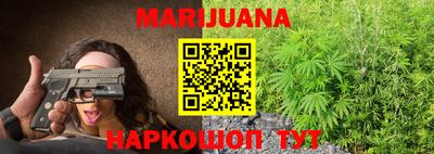 PSILOCYBIN Новокубанск