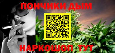 марки nbome Новодвинск