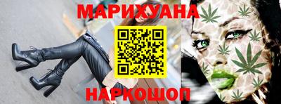 марки nbome Новодвинск