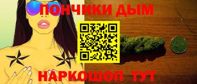 марки nbome Новодвинск