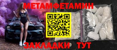 марки nbome Новодвинск