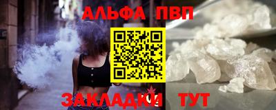 PSILOCYBIN Новокубанск