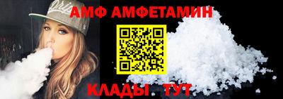 марки nbome Новодвинск