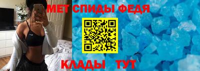 марихуана Новозыбков