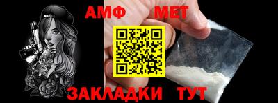 PSILOCYBIN Новокубанск