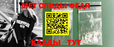 марихуана Новозыбков