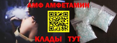 PSILOCYBIN Новокубанск