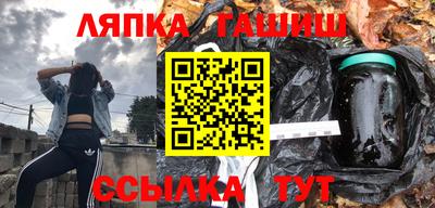 PSILOCYBIN Новокубанск