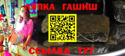марки nbome Новодвинск