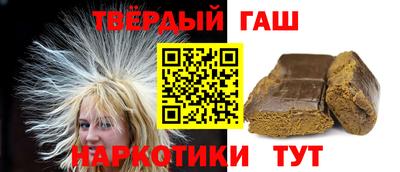 PSILOCYBIN Новокубанск